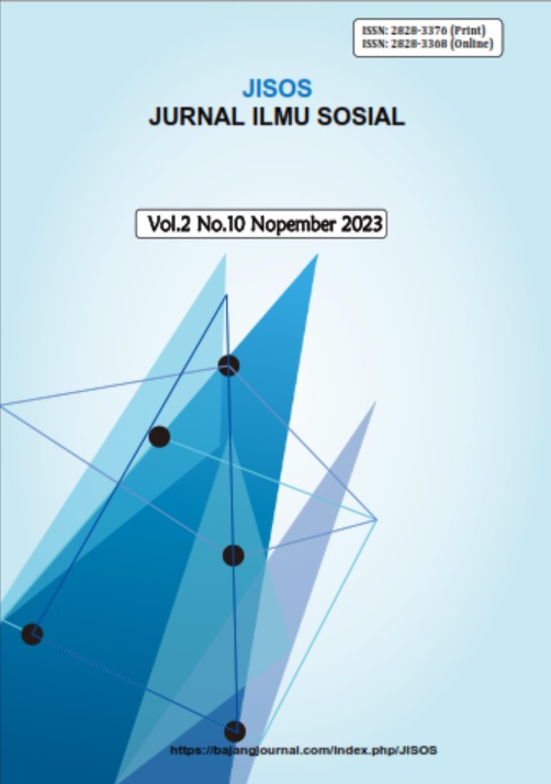 					View Vol. 2 No. 12: Januari 2024
				